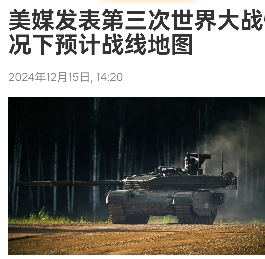 -包含波兰与瑞典战平，晋级形势仍待观察的词条