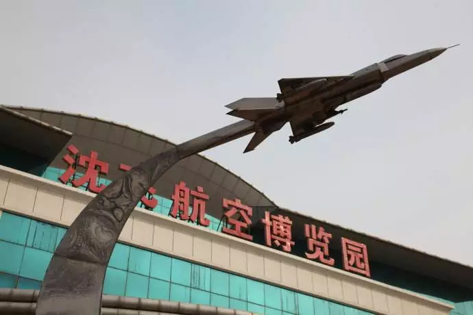 沈阳城市建设收获一分，力保积分榜位置