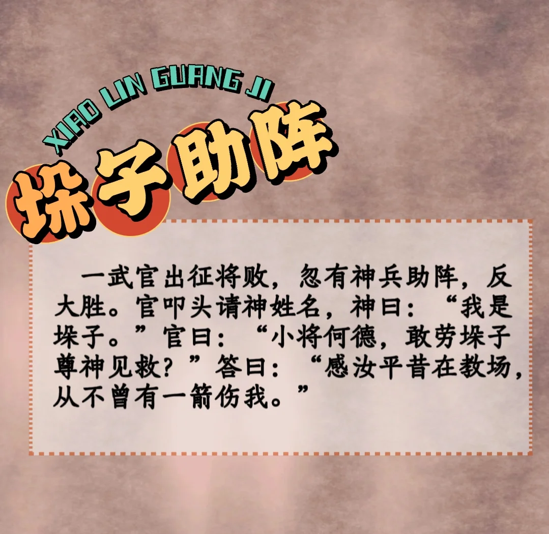 aoa体育平台-不来梅翻盘告捷，成功逆转战局取得胜利的简单介绍