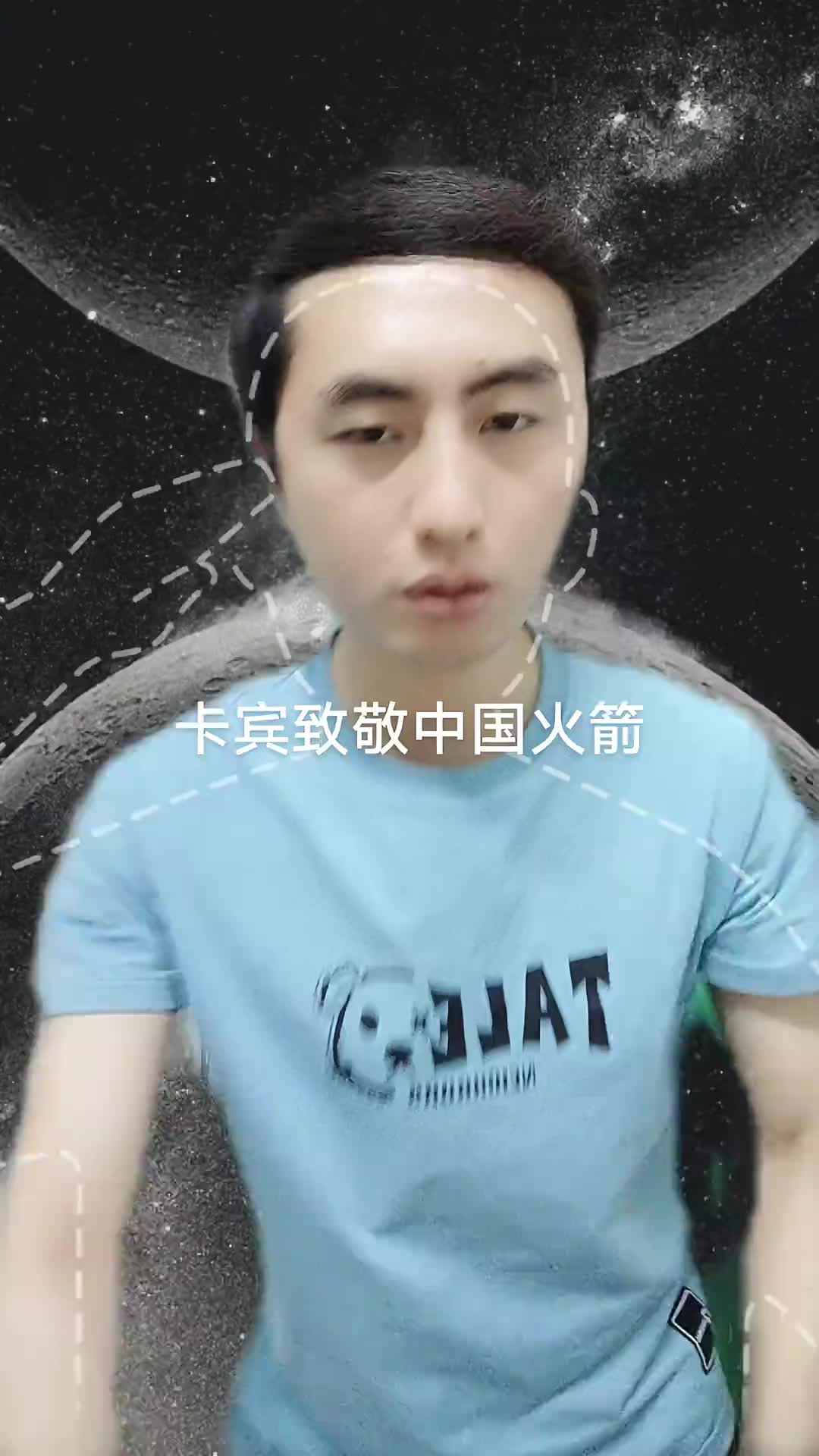 包含火箭队球员赴非洲开展篮球慈善之旅，传播爱心正能量的词条