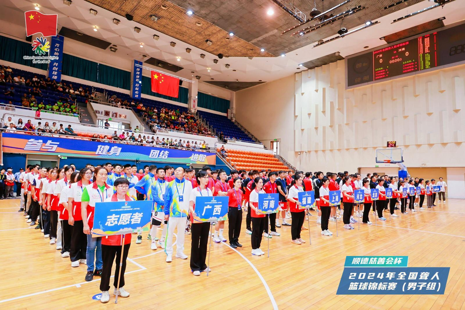 aoa体育网站-包含体育盛事精彩上演，运动员奉献精彩比赛的词条