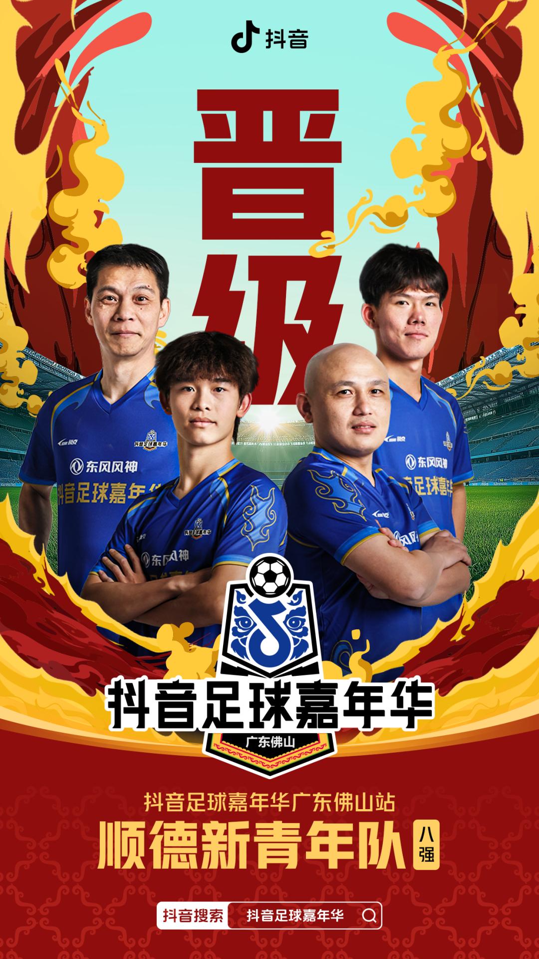 aoa体育网页版-亚洲足球明星闪耀赛场,热血之战即将打响