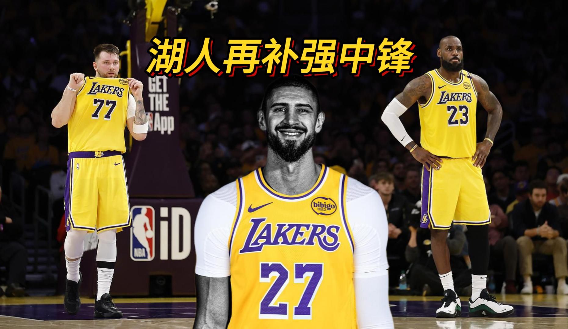 aoa体育官网入口-湖人主场告捷，战胜尼克斯保持不败